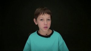 2024 Визитка Пропалов Денис 11 лет