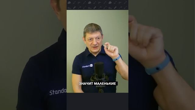 Первый ряд кладки на клей-пену?
