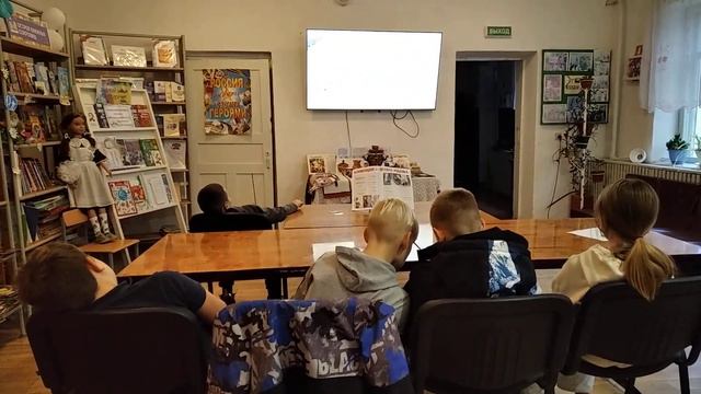 «Азбука права» для детей смотреть онлайн