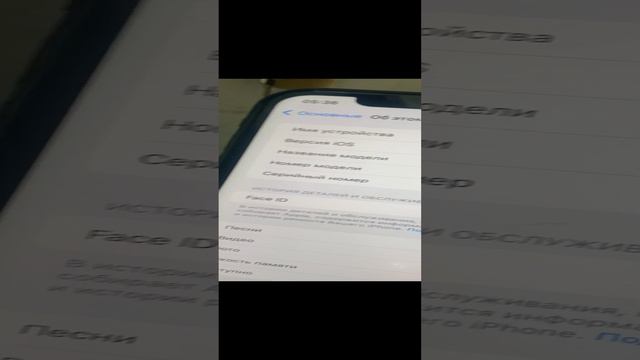 23-09-2024 смотреть онлайн