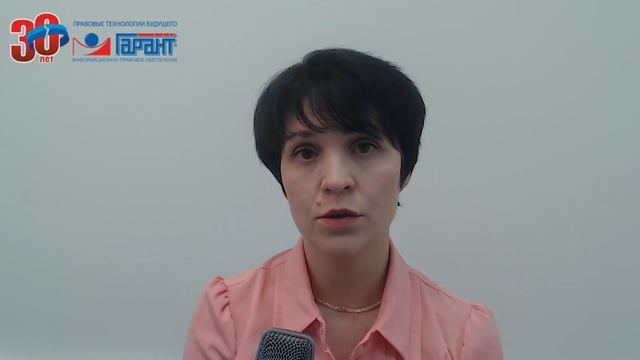 Соблюдение работниками масочного режима смотреть онлайн