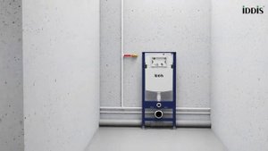 Установка инсталляции IDDIS Profix