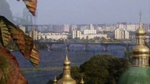 Наталья Могилевская - В Киеве осень