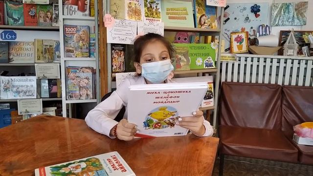 Книги в кругу друзей - громкое чтение смотреть онлайн