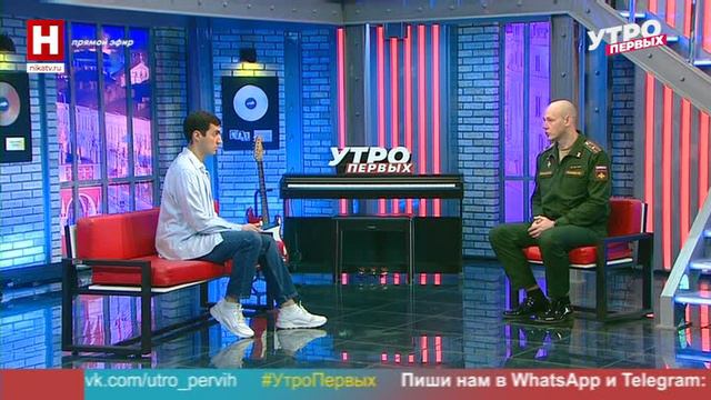 Роман Лукашевич. Служба по контракту | УТРО ПЕРВЫХ