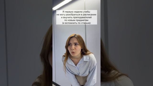 Что здесь происходит?