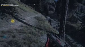 ПРОХОЖДЕНИЕ FAR CRY 5►НАПАДЕНИЕ НА ВОДНЫЙ КОНВОЙ ВЕРЫ►#7