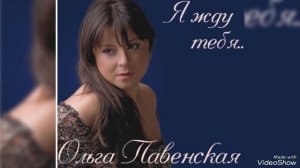 (5)... поэзия и музыка...