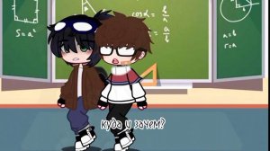 //Линч//Джон//"Поцелуи"💋 [0:48]-я спати 💗