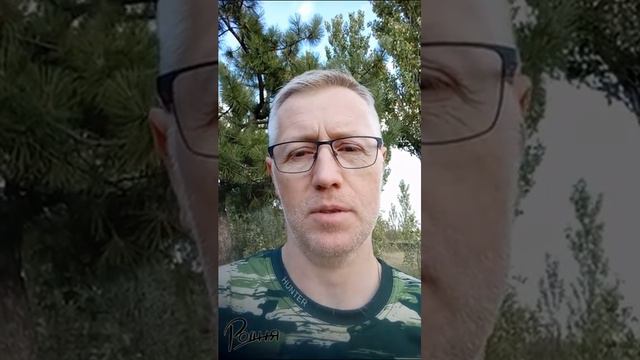 Честный отзыв про Азовское море 29 07 23 смотреть онлайн