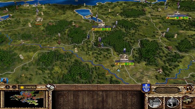 Булатная сталь 2.1.5 Extended - Новгород #39 смотреть онлайн