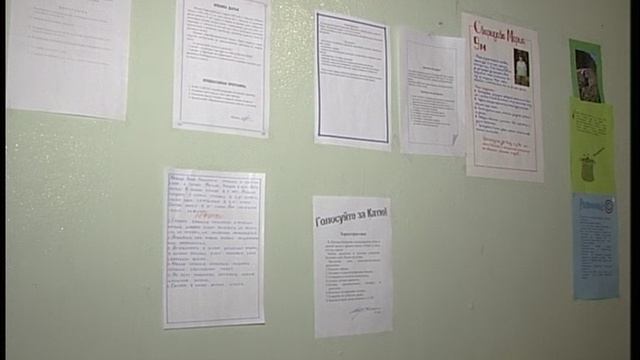 2002_12_25_Мегион_Самоуправление в 3 школе