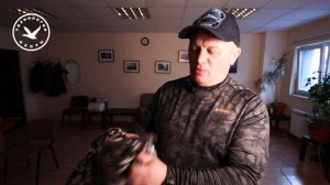 Костюм для зимней ходовой охоты Remington Set Vector Winter figure