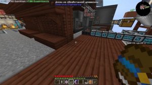 Вибрационный Механизм и Финал - Sky Revolution #20