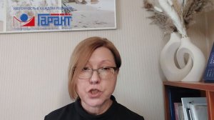 Как получить рассрочку по уплате страховых взносов в 2023 году