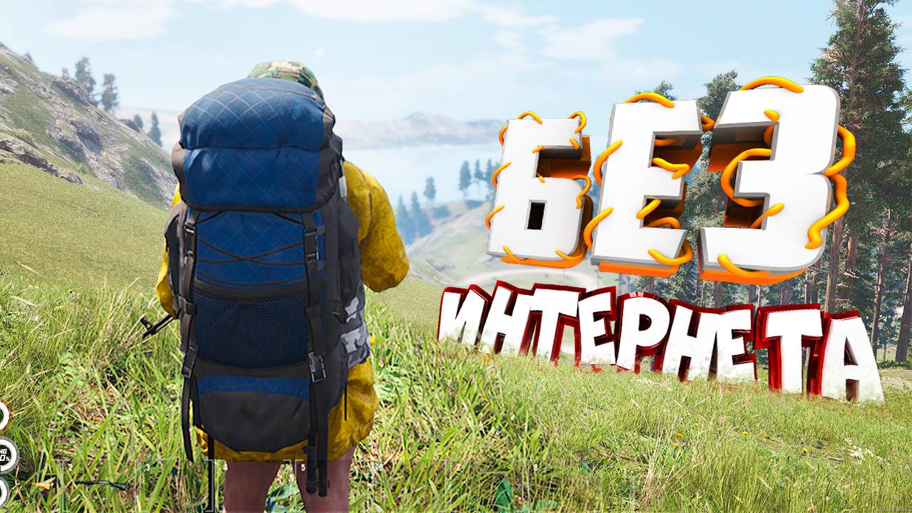 ⚡ТОП 15 ОФФЛАЙН ИГР НА АНДРОИД/iOS 2023 | ИГРЫ БЕЗ ИНТЕРНЕТА | игры на андроид