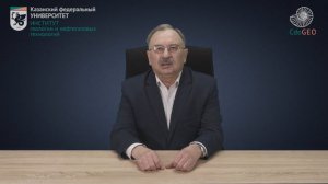 Курс "Проектирование автозаправочных и газонаполнительных компрессорных станций". Аннотация