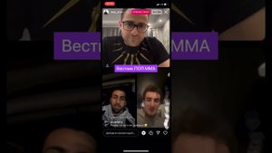 Шовхал Чурчаев «Я уроню тебя в 1-ом раунде, Алан!» Бою быть