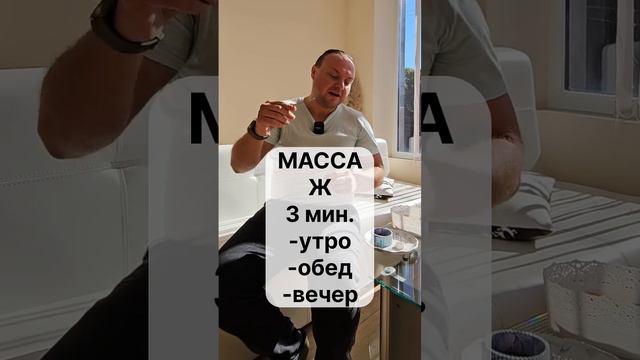 Как убрать гигрому без операции. Рабочий метод.