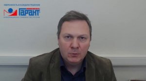 Товарный знак: незаконное использование и новые правила снижения компенсации