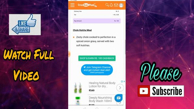 Free food offers | How get free food | How to get free food | Zomato promocodes | Free food offers