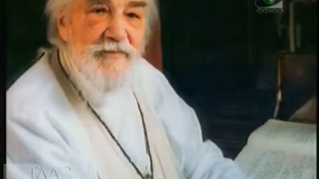 Закон Божий VI 19 смотреть онлайн