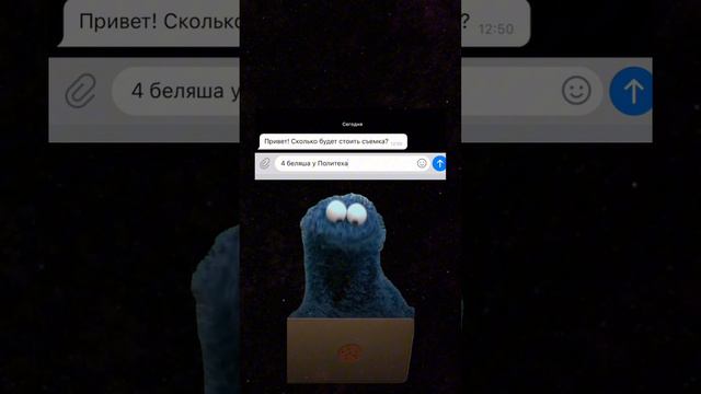 * Кто что знает про Политеховские беляши?) / фотограф из Омска Андрей Беляев