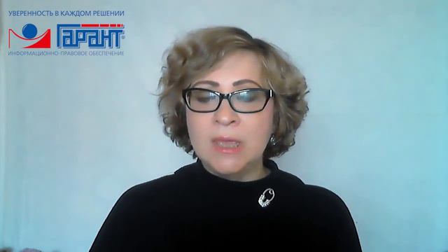 О компенсационной выплате для пенсионеров, прошедших вакцинацию смотреть онлайн