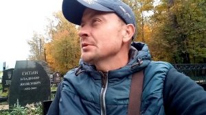 На могиле у Виктора Цоя!