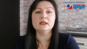 Детский отдых со скидкой 50%