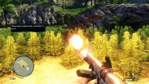 Миссия "Осиное Гнездо" Far Cry 3