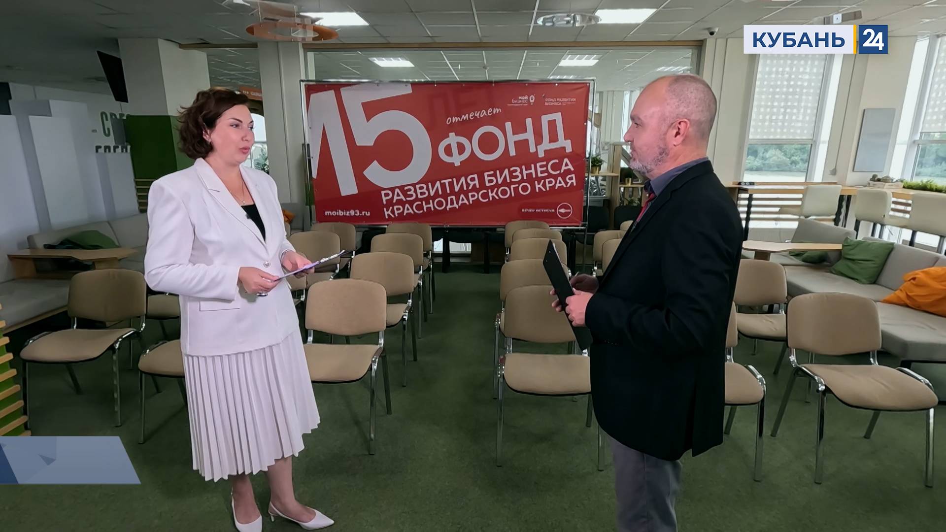 «Есть что сказать»: Елена Пистунова о Фонде развития бизнеса и его преимуществах 02.09.2024