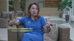 Ланцова Олеся Павловна