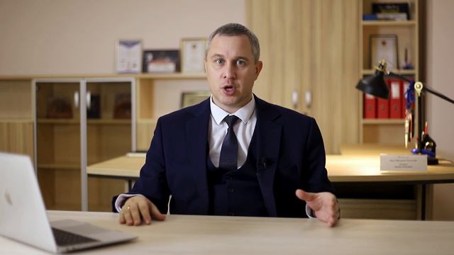 Особый порядок судебного разбирательства по уголовному делу