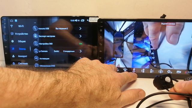 Система кругового обзора автомобиля смотреть онлайн