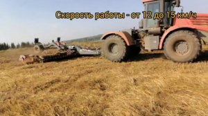 демонстрационный показ дисковой бороны БД-7 STELLAR от Агролюкс