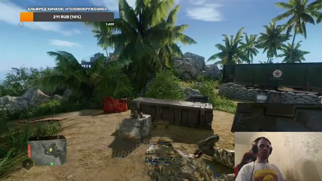 Crysis Remastered ► Прохождение на русском ► Часть 1