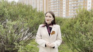 Поздравление_Кристина Земцова_2023