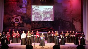 Рязанский русский народный хор им. Е. Попова_Синий платочек