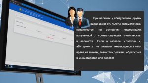 Как подать документы в 2023 году в институт (вуз) в Узбекистане