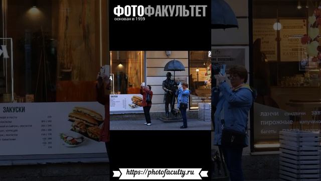 Конкурс «Зонтики» для наших первокурсников #фотошкола #фотоконкурс #основыфото #начинающийфотограф