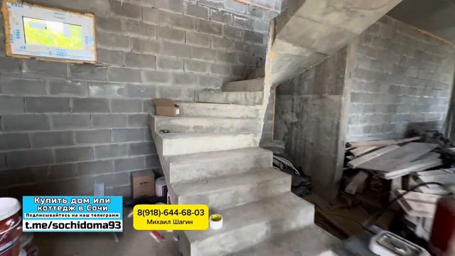 Недорогой дом в Сочи район Соболевка.  Небольшой вид на море в Сочи