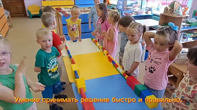 Аэрохоккей в ДОУ смотреть онлайн