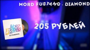 TOП 10 МУЗЫКАЛЬНЫХ НАБОРОВ В CS:GO 2020