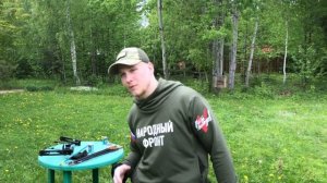 Блочный лук Man Kung MK-CB50