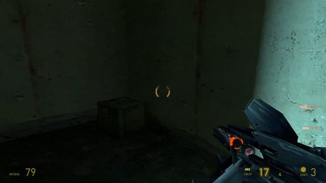 МОССМАН СБЕЖАЛА Half-Life 2 Прохождение #12