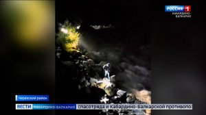 В горах КБР провели две поисково-спасательные операции