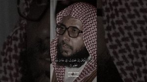 Мухаммад Айюб