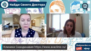 Все, что вы хотели узнать об ЭКО: эфир с репродуктологом.