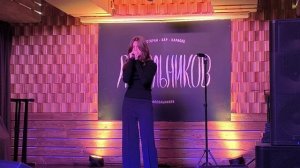 Елизавета Майдла "MY MIND" 22.09.2024